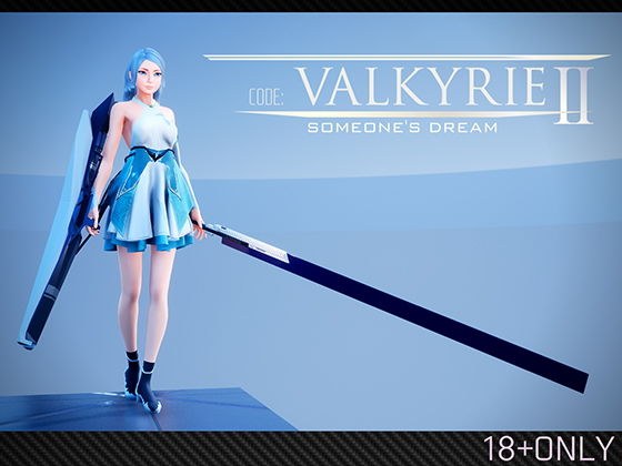 CODE:VALKYRIE II メイン画像