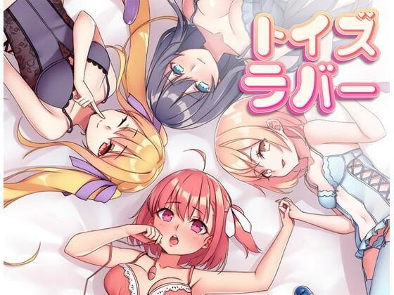 娘Project