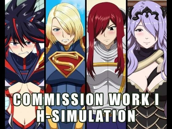 COLLECTION PACK COMMISSION WORKS I メイン画像