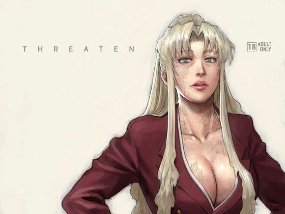THREATEN メイン画像