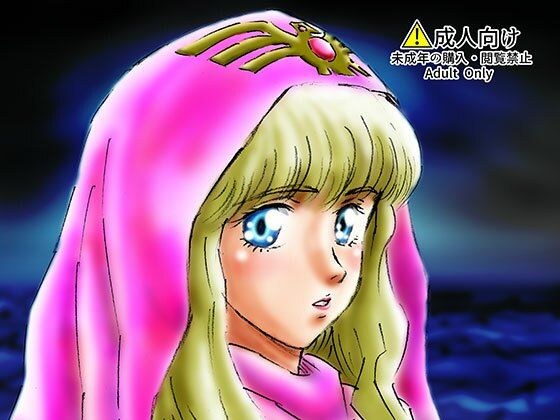 ひめかん6聖少女の聖水 メイン画像