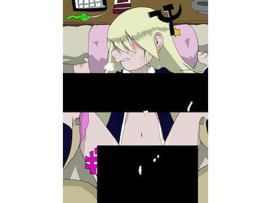 【逃げらんねえぞ】調子に乗った白人ギャルを、支配せよ【白人女子】 メイン画像