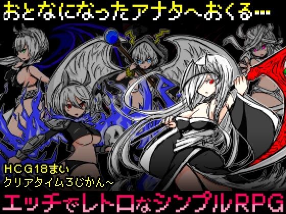キョンシークエスト メイン画像