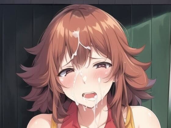 変態円○少女 メイン画像