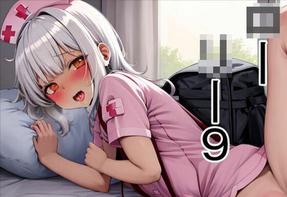 ローリー9 メイン画像