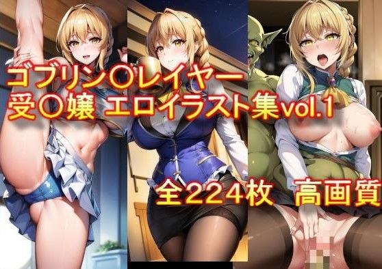 AIアニメ美女ファクトリー