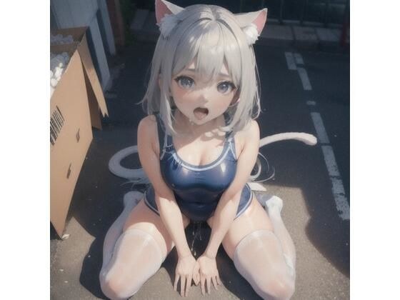 仔猫を拾ったので飼ってみた3 メイン画像