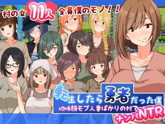 妄想工房-MOSOKOBO-