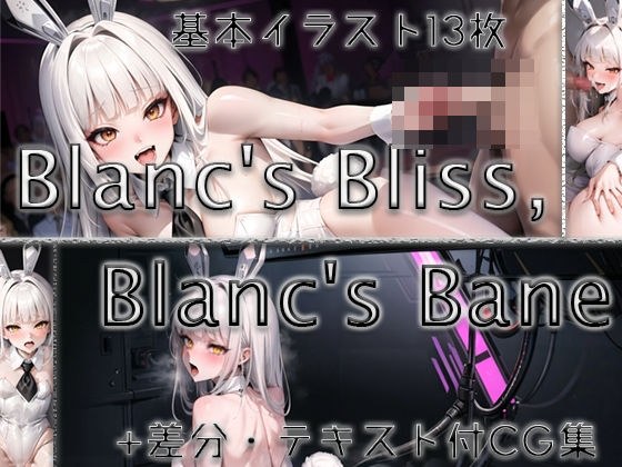 ラブラドライト