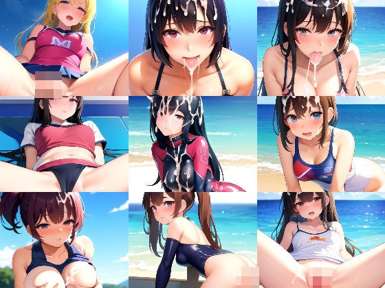 着衣のままでかけたい・出したい2 メイン画像