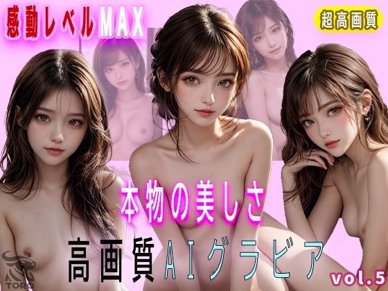 我在城市遇见的美女模特vol.5
