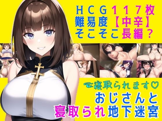 素寒貧