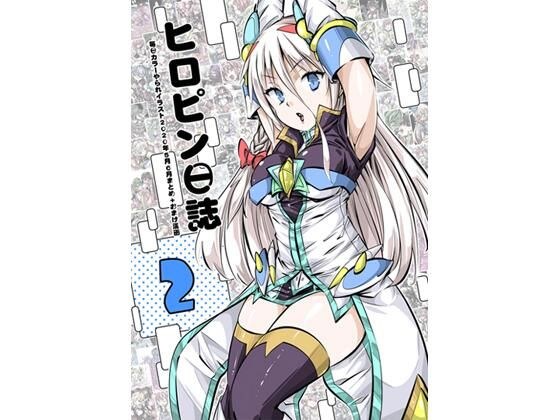 彼岸音