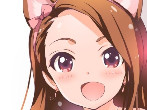 RAKUGAKI BOOK SP メイン画像