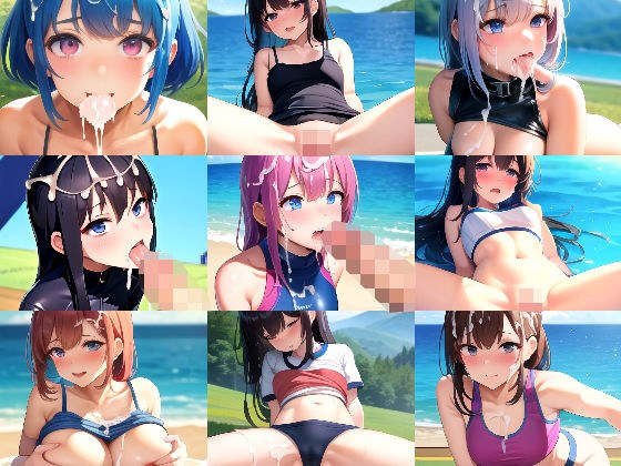 着衣のままでかけたい・出したい3 メイン画像