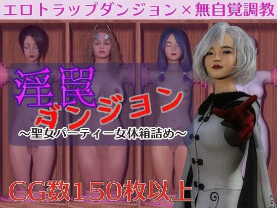 ヴァルキリーアリーナ運営