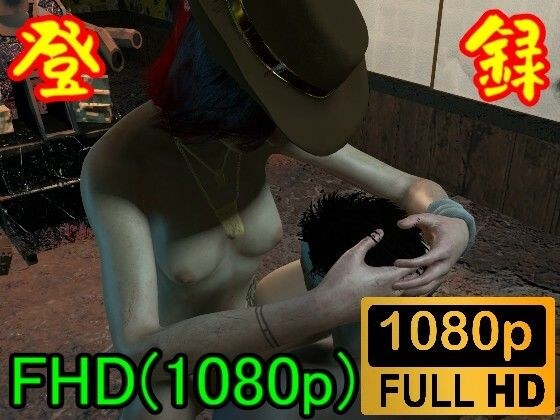 【ROMV103】DBDミカエフとマイケレのセックス「ご主人様のおチンポ最高！！」 メイン画像