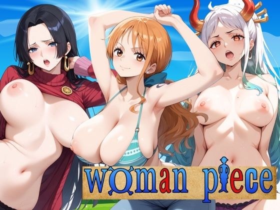 WOMAN PIECE メイン画像