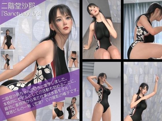 [chrl100]★cmp2024-1 Saya Nikaido&apos;s swimsuit model photo collection Sanctuary-03c