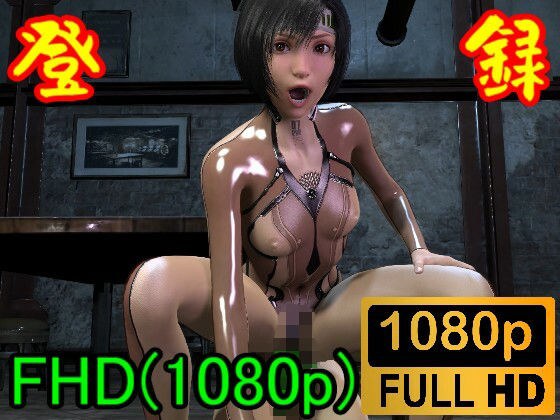 【ROMV106】EVUの服のユフィンとクラウルのセックス「この服最高！！」 メイン画像