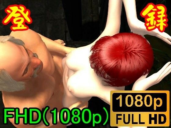 【ROMV107】マミとハーゲンの公園セックス「解放感最高!!」 メイン画像