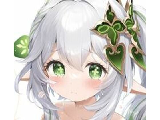 ナヒダちゃんとセックス メイン画像