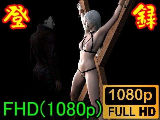 【ROMV122】DBDセーブレがマイケレにビンタされる「二つの意味で食べられちゃう！」 メイン画像