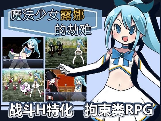なますて工房