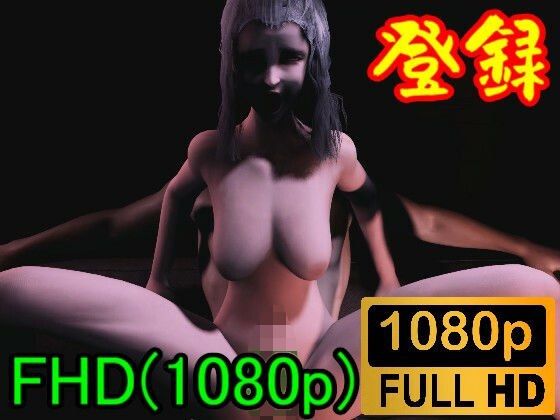 【ROMV137】ニーアレプリカントのカイネと9Sのぶっかけセックス「ぶっかけ最高ー!!」 メイン画像