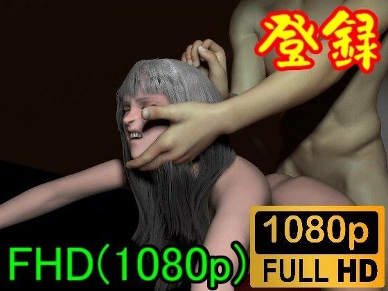 【ROMV138】ニーアレプリカントのカイネと9SのSMショー「ぶっかけ最高ー!!」 メイン画像