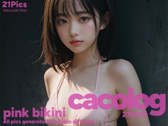 cacolog 1230 ビキニ メイン画像