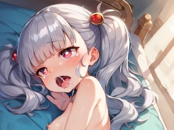 その顔が見たくて メイン画像