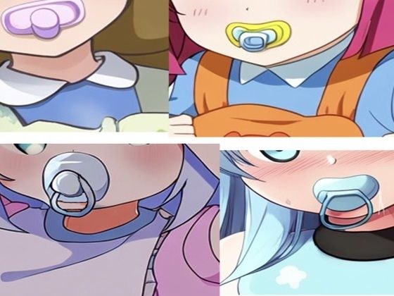 R-18アニメ美少女おむつおもらしAIイラスト集 メイン画像