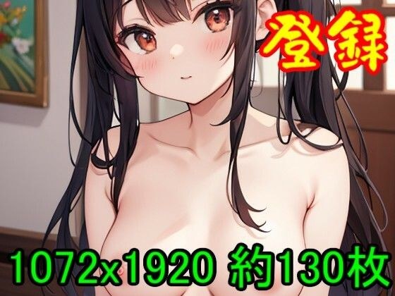 [ROCG029] Cute Chinese style beautiful girl breasts★Approx. 130 pieces★Size 1072x1920