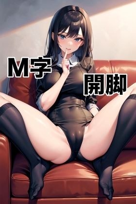 やきぎょうざ