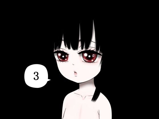污垢先生第 3 集