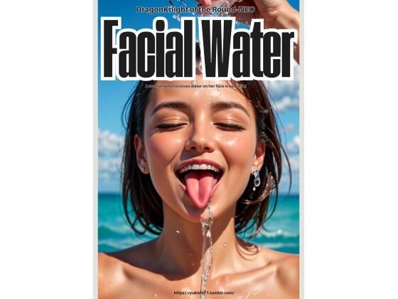 Facial Water メイン画像