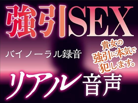 きょうこのフェラチオ(後輩ver)