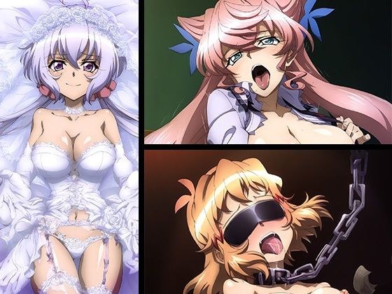【戦姫絶〇シンフォギア】淫姫CG集まとめ02 メイン画像