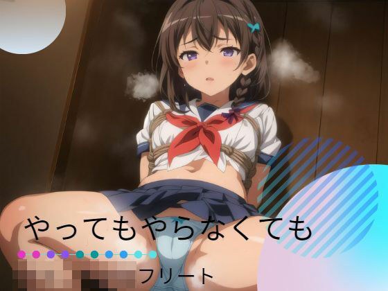 Recently, separate メイン画像