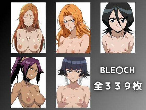 BLE〇CH完全収録 エロCG集 メイン画像