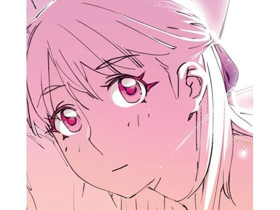 双葉のお話 まとめ4 メイン画像