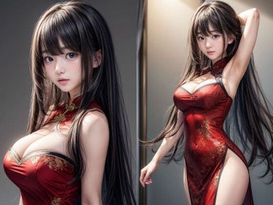 【無料】［無料］黒髪/ロングヘア/程よいおっぱいサイズ/赤チャイナドレス/胸の谷間強調「リアル・実写系」写真集 メイン画像