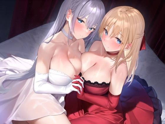 ダチュラスクリプト