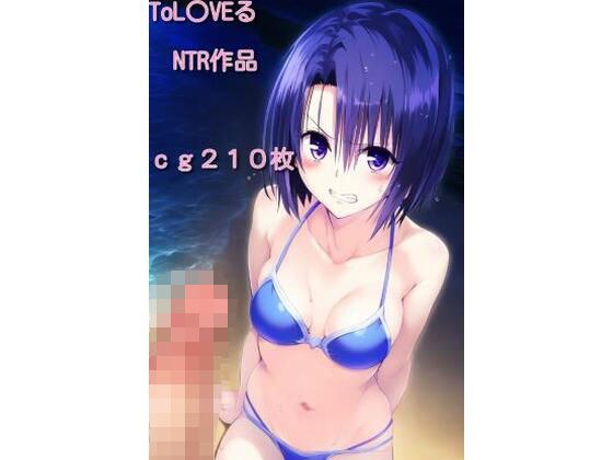 ピザポテト