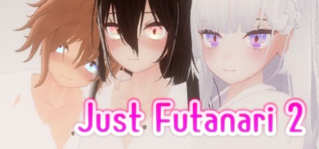 Just Futanari 2 メイン画像
