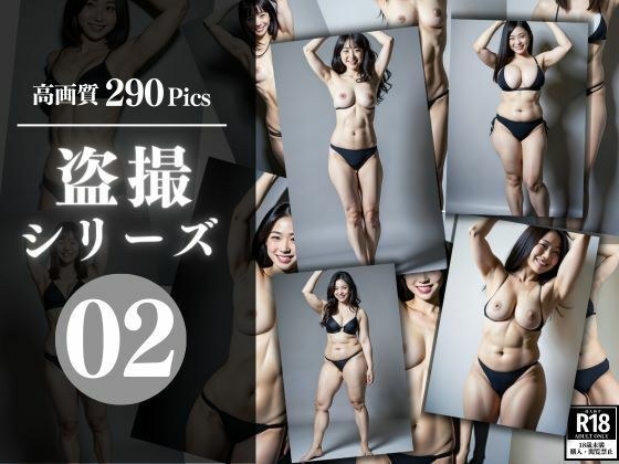 一家著名私人健身房的摄影师偷偷拍摄了用户的照片。 メイン画像
