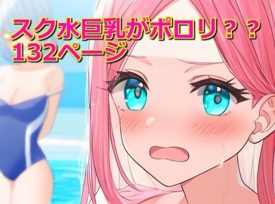 成瀬工房