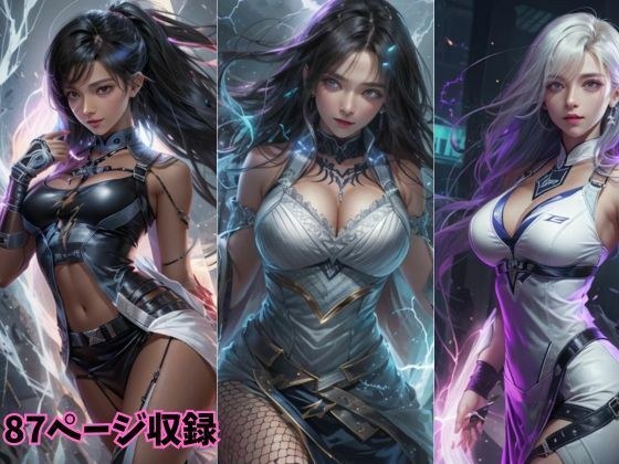 異世界の戦士たち: 戦闘美女の勇姿 メイン画像