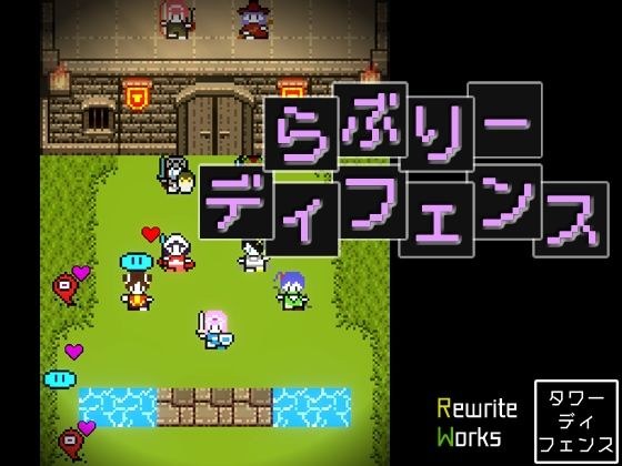 オオカミ兄弟×転生赤ずきんちゃん 〜人狼の花婿たちと森の奥で終わらない初夜を〜 メイン画像